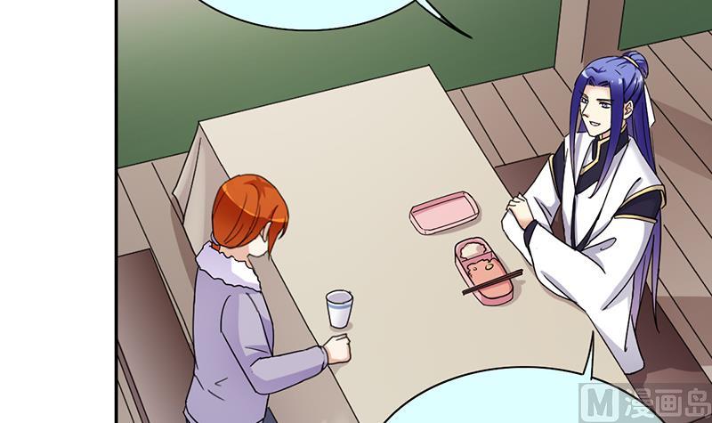 第302话 遇到狗仔 2-第303话