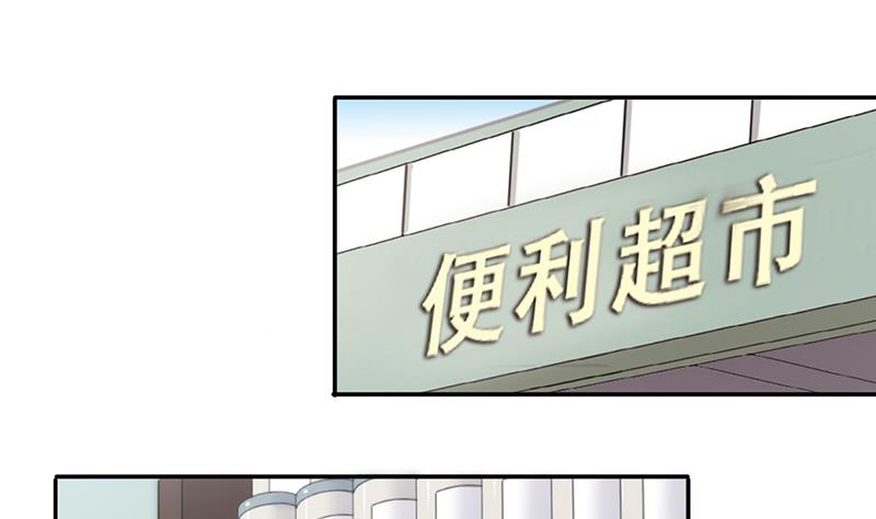 第302话 遇到狗仔 2-第303话