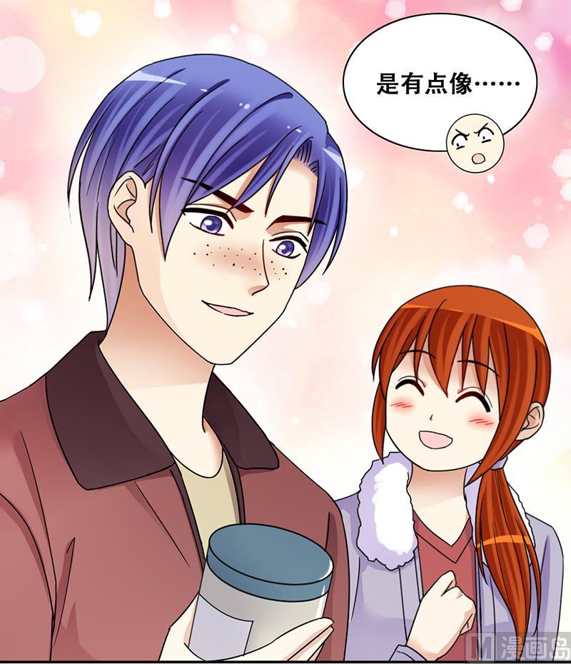第302话 遇到狗仔 2-第303话
