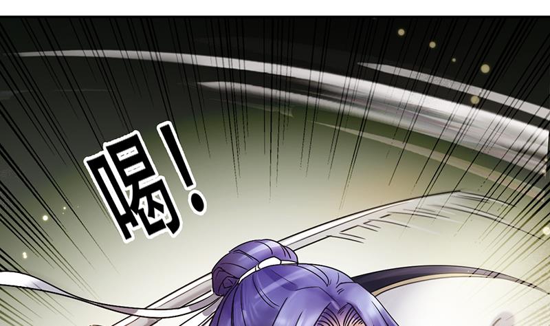 第302话 遇到狗仔 2-第303话
