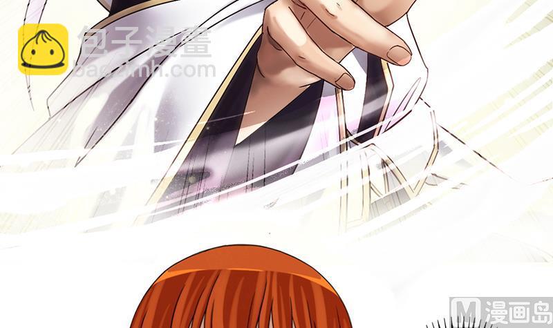 第302话 遇到狗仔 2-第303话