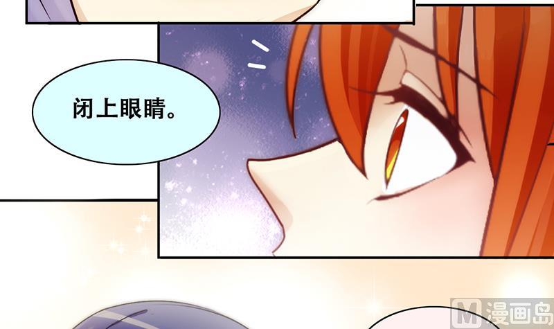 第304话 绯闻绯闻 1-第305话
