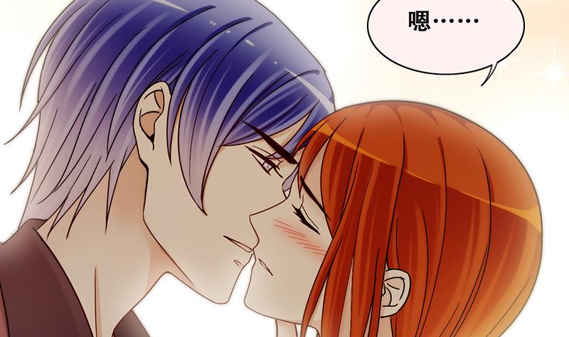 第304话 绯闻绯闻 1-第305话