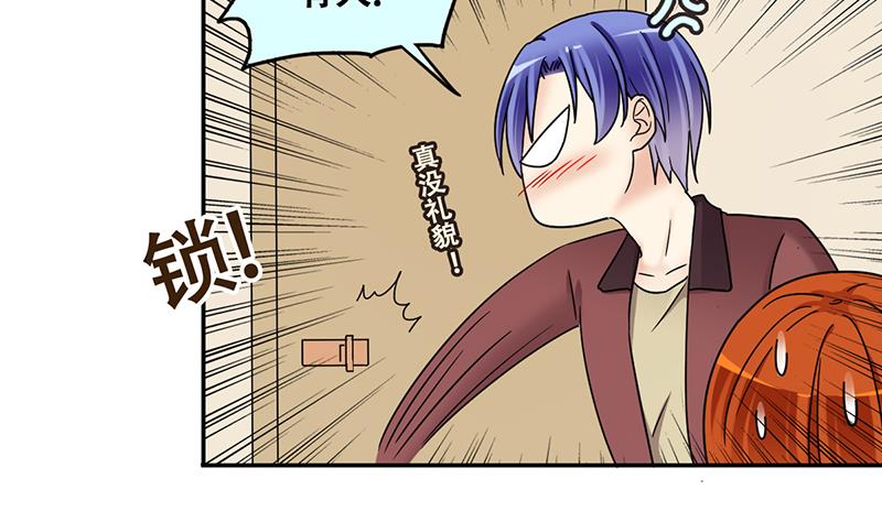 第304话 绯闻绯闻 1-第305话