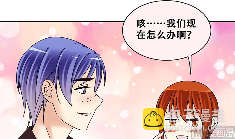 第304话 绯闻绯闻 1-第305话