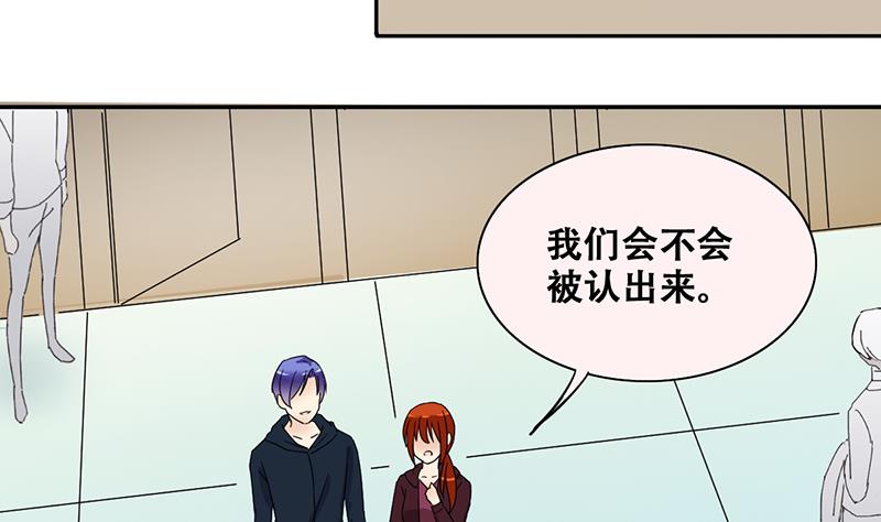 第304话 绯闻绯闻 1-第305话