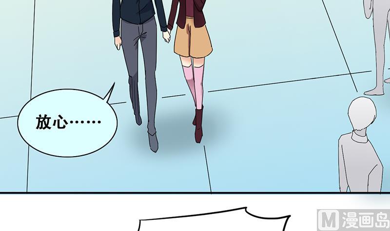 第304话 绯闻绯闻 1-第305话