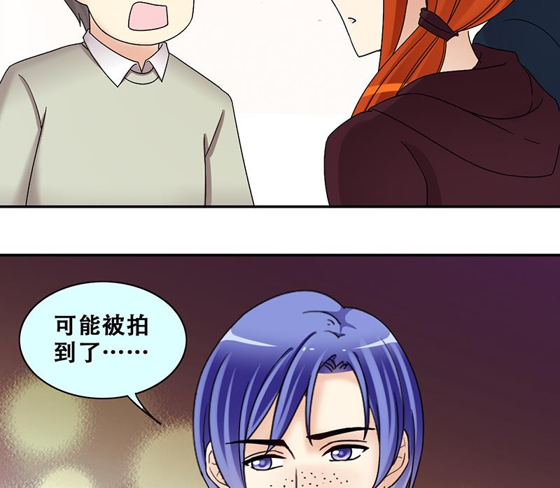 第304话 绯闻绯闻 1-第305话