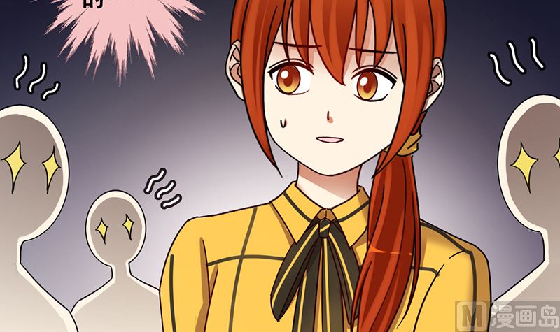 第308话 神秘财团2-第309话