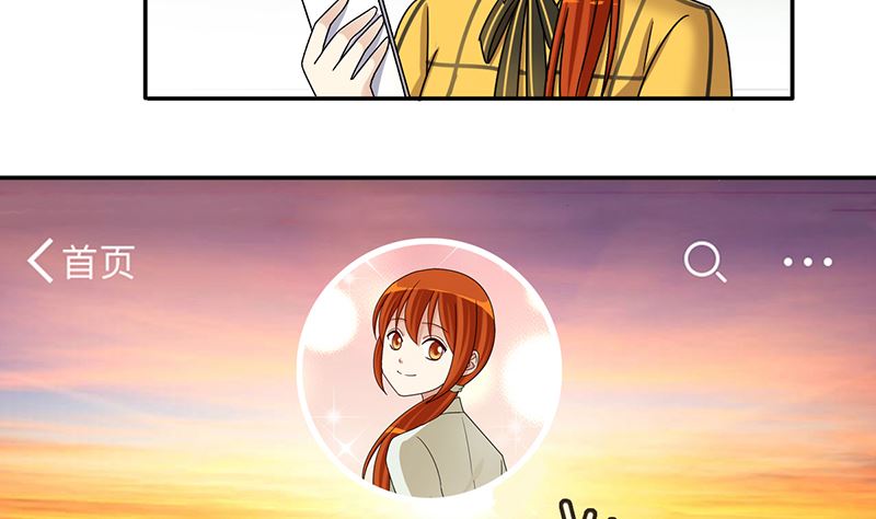 第308话 神秘财团2-第309话