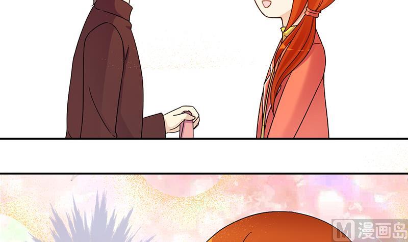第310话 被人黑了 1-第311话