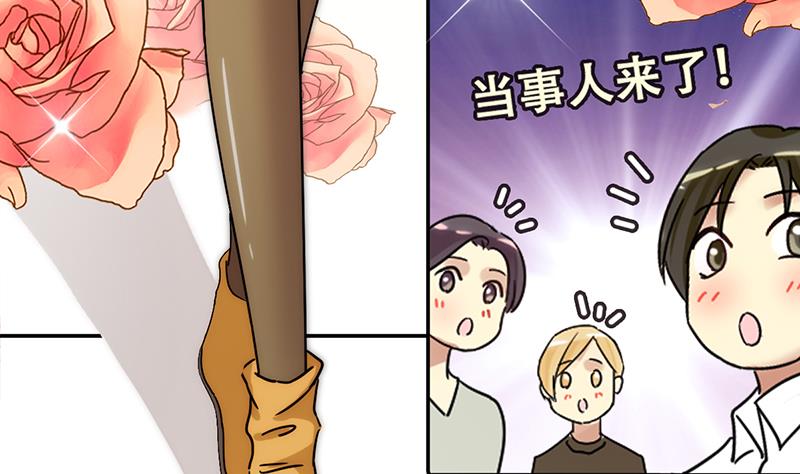 第312话 被人黑了 3-第313话