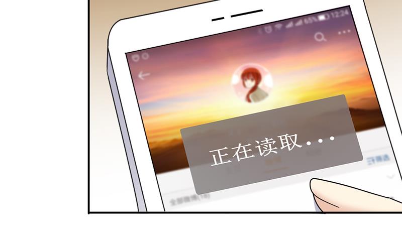 第312话 被人黑了 3-第313话