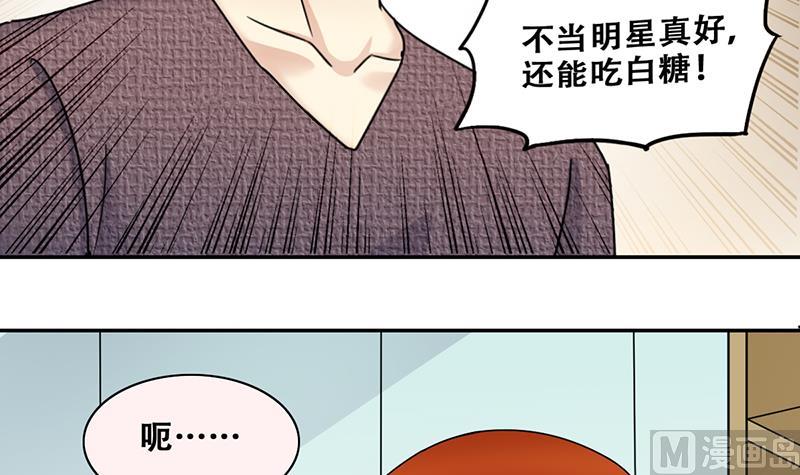 第314话 挨饿的人 2-第315话