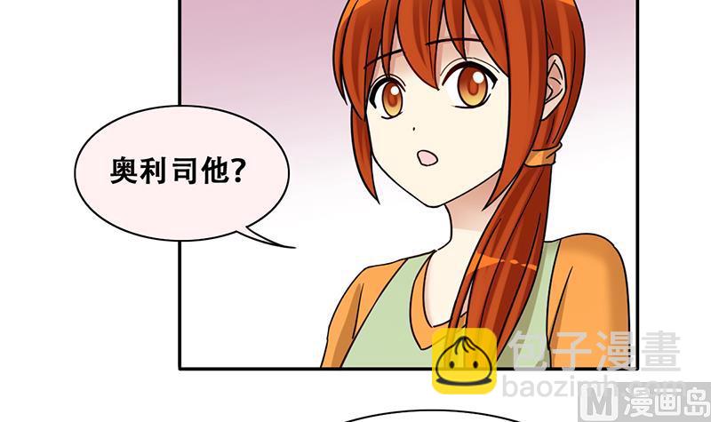 第314话 挨饿的人 2-第315话