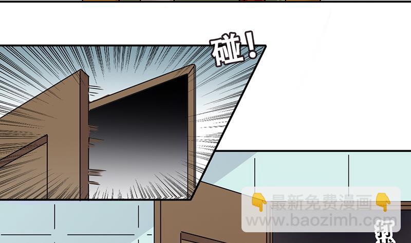 第314话 挨饿的人 2-第315话