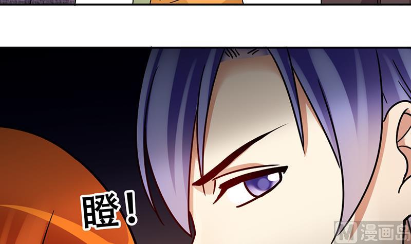 第314话 挨饿的人 2-第315话