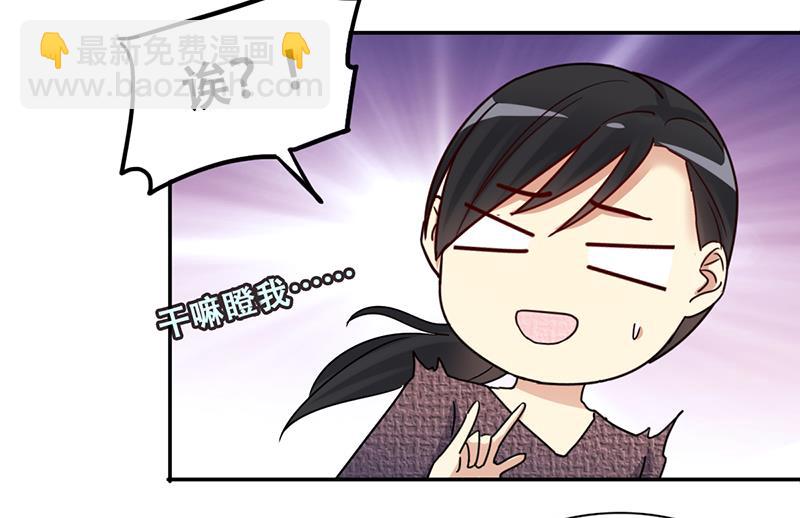 第314话 挨饿的人 2-第315话