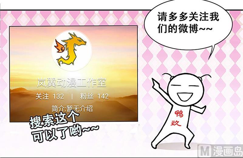 第314话 挨饿的人 2-第315话