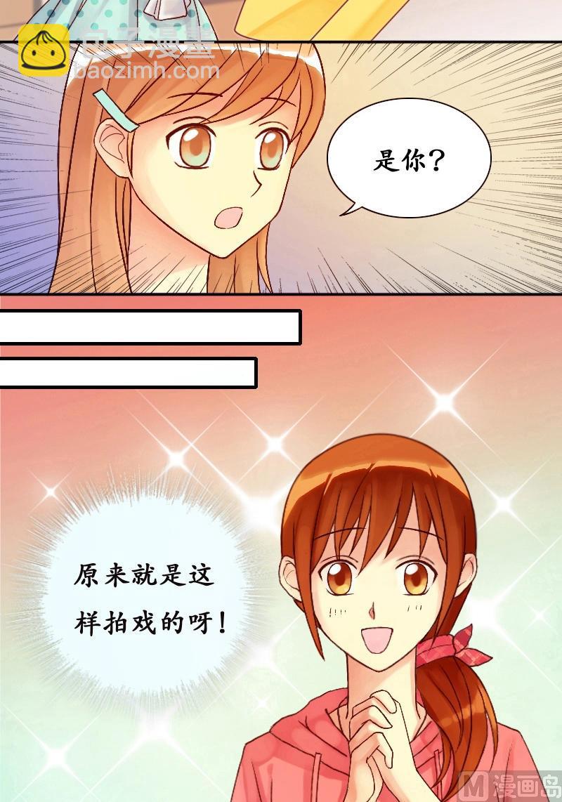 第5话 兰花枯萎（一）-第5话