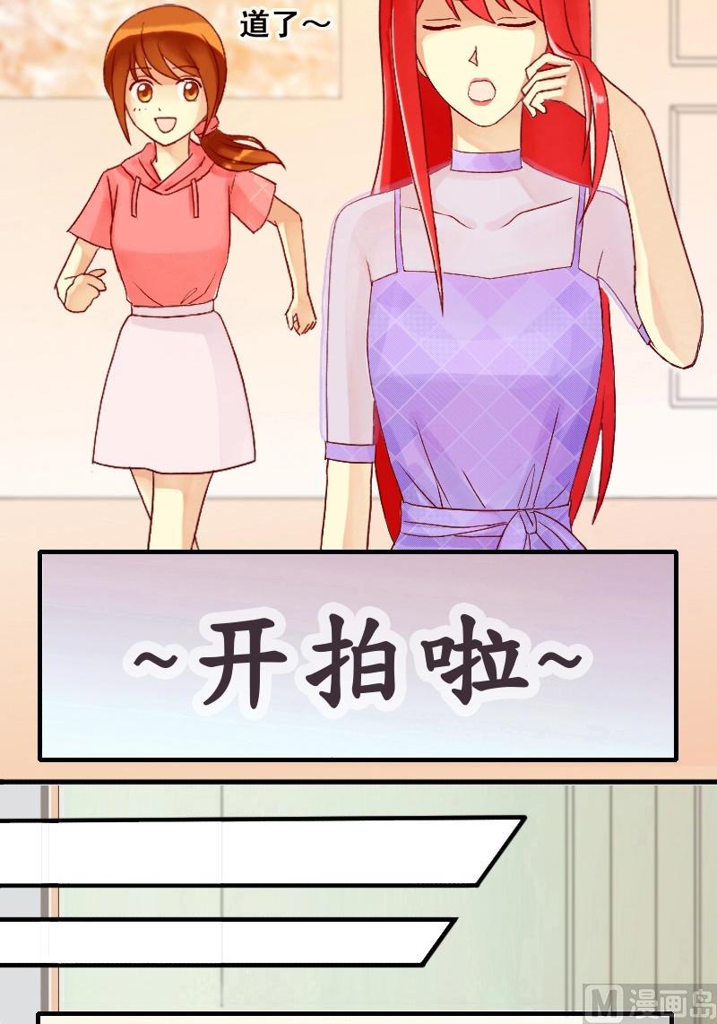 第5话 兰花枯萎（一）-第5话