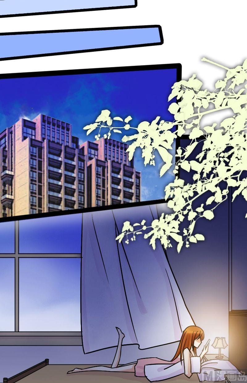 第46话剧组杀青 2-第47话