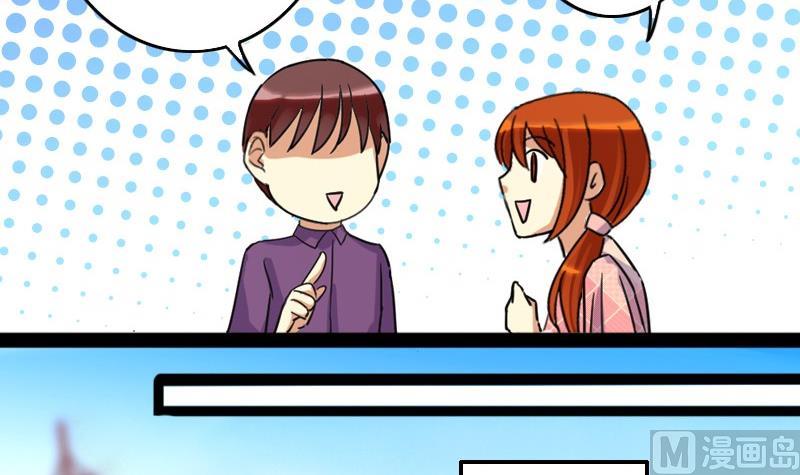 第76话群众演员 2-第77话
