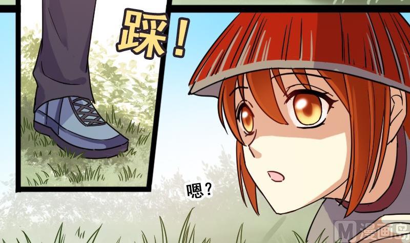 第76话群众演员 2-第77话