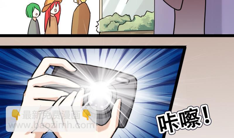 第90话 卓母到来 1-第91话