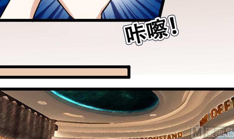 第90话 卓母到来 1-第91话