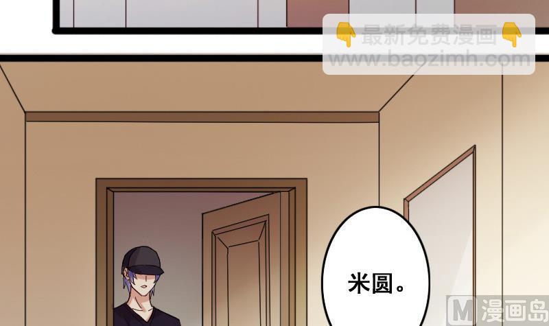 第90话 卓母到来 1-第91话