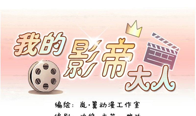 第92话 卓母到来 3-第93话