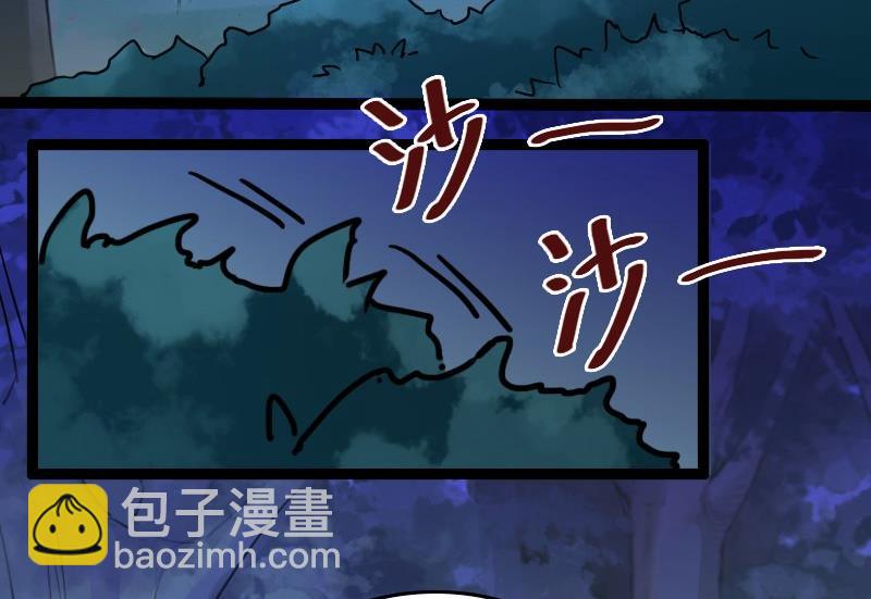 第92话 卓母到来 3-第93话