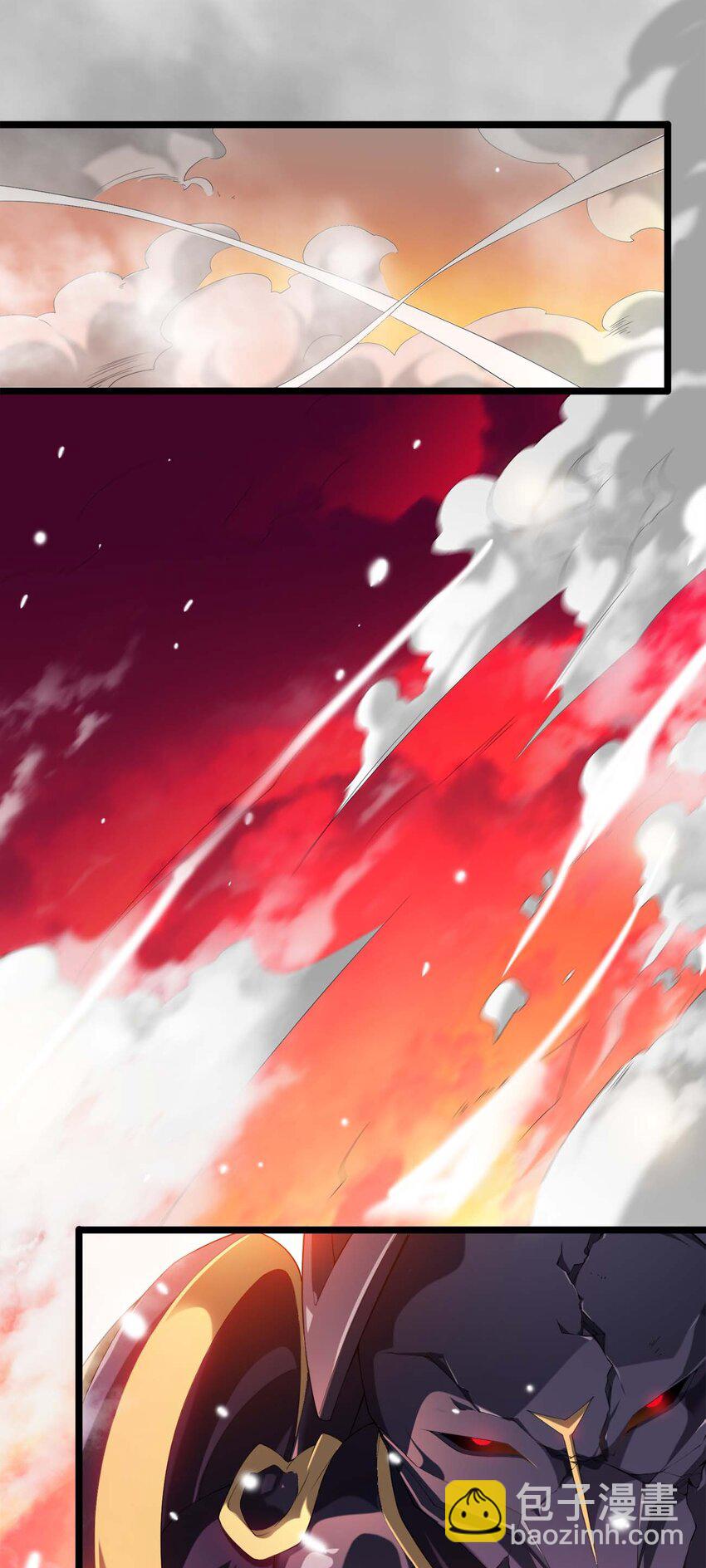 001 勇者和魔王私奔了！？-第1话