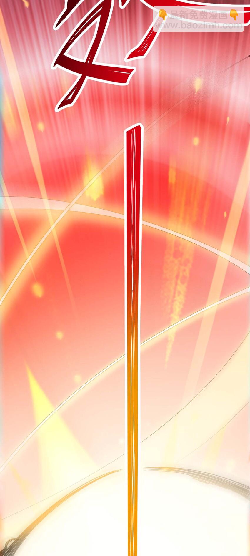001 勇者和魔王私奔了！？-第1话