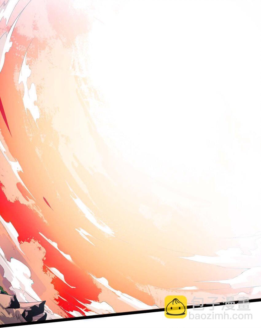 001 勇者和魔王私奔了！？-第1话