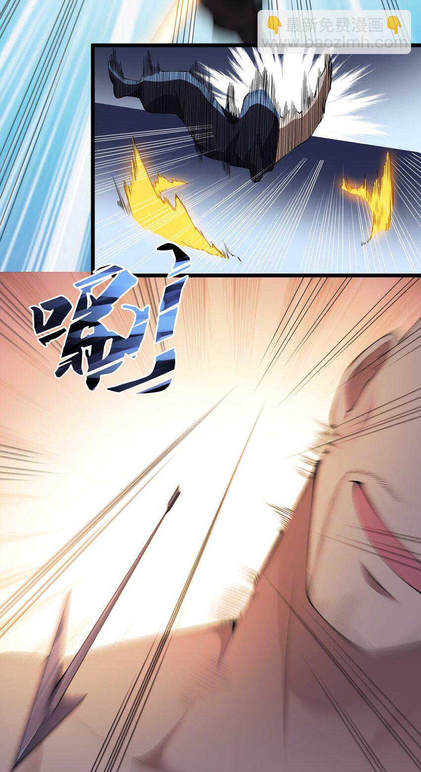 021 她还是个孩子啊！(1/2)-第21话