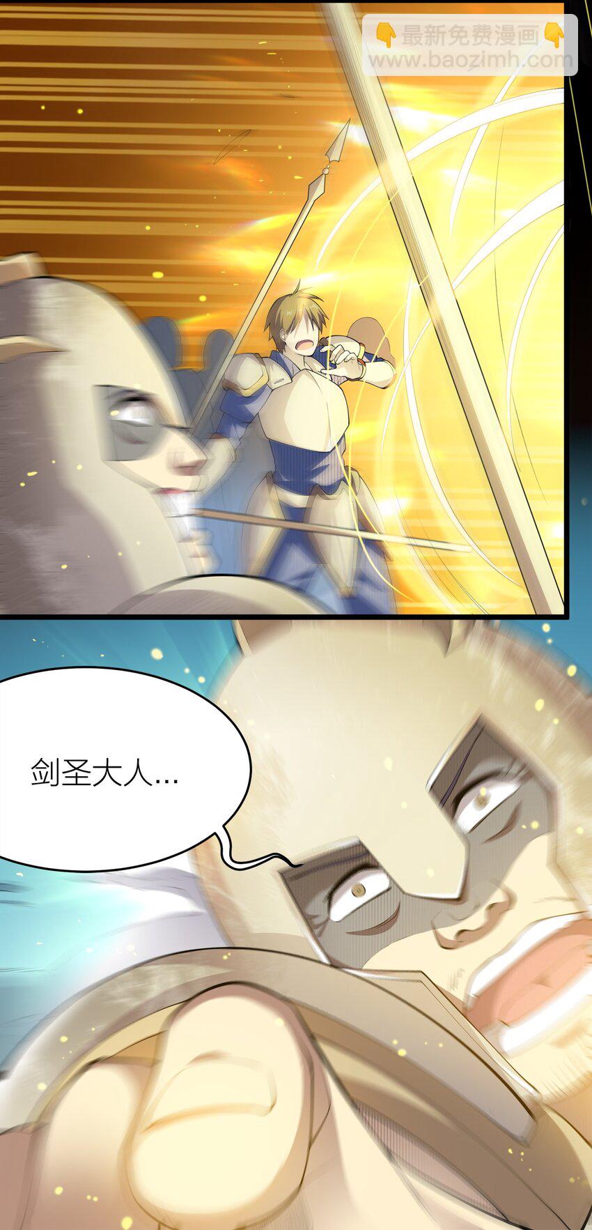 005 私奔*2-第5话