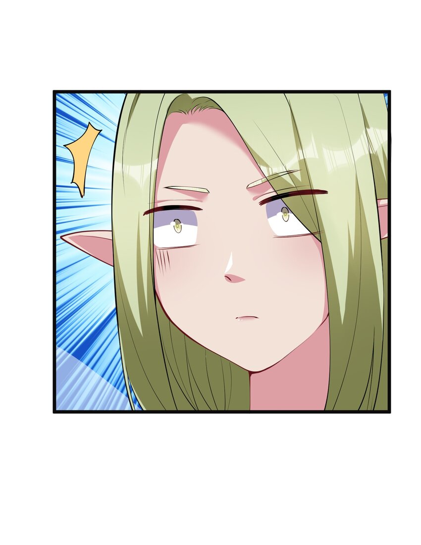 044 树龟(1/2)-第43话