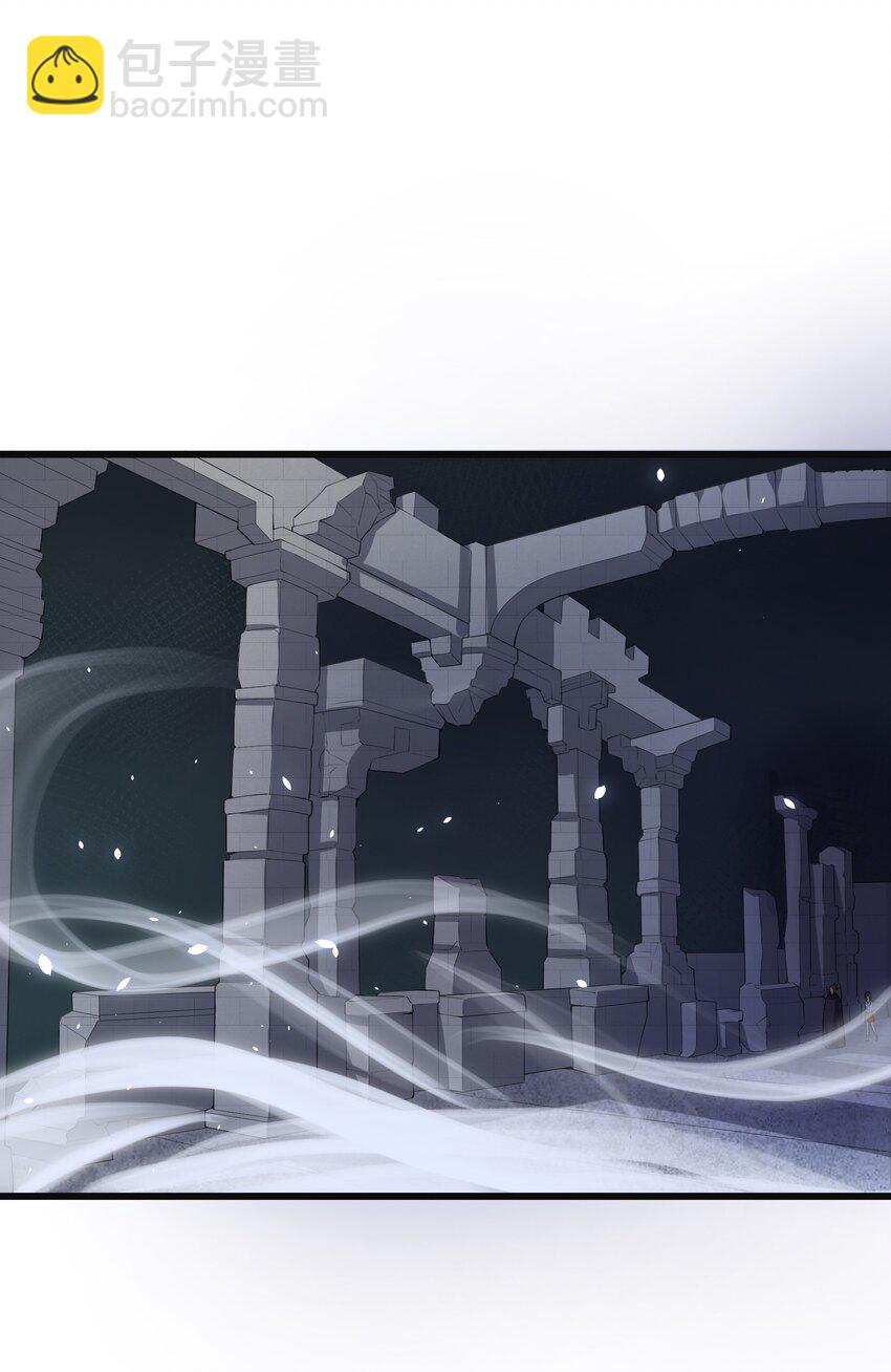 044 树龟(1/2)-第43话