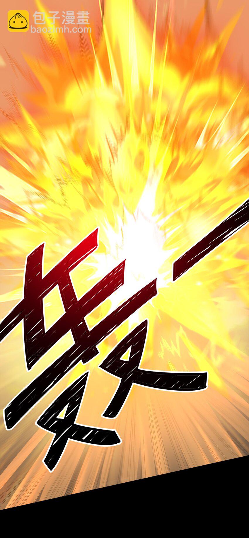 007 光速秒杀*2(1/2)-第7话