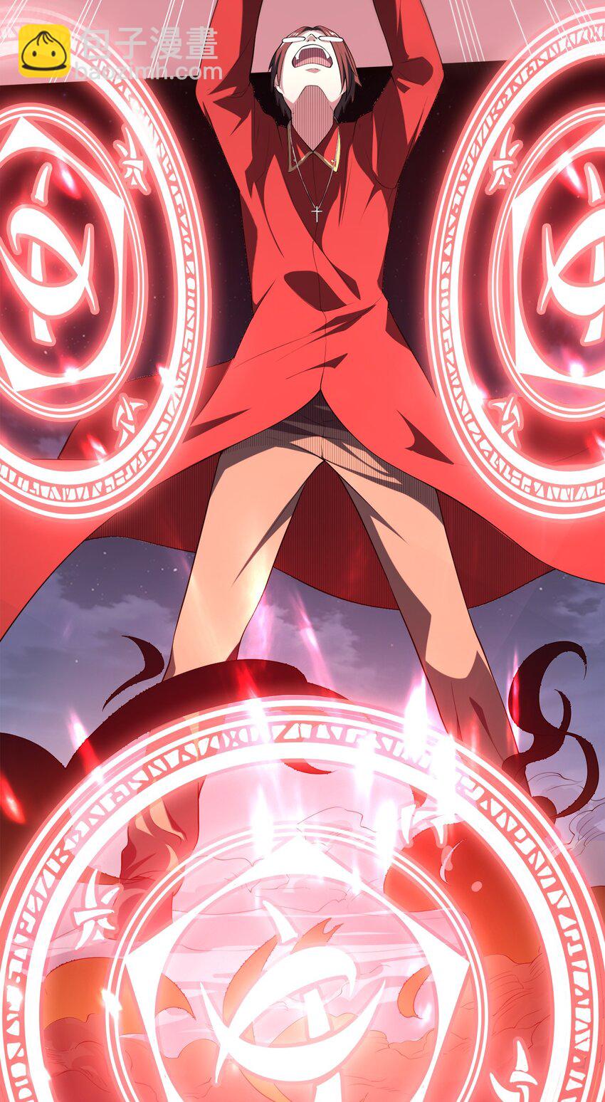 007 光速秒杀*2(1/2)-第7话