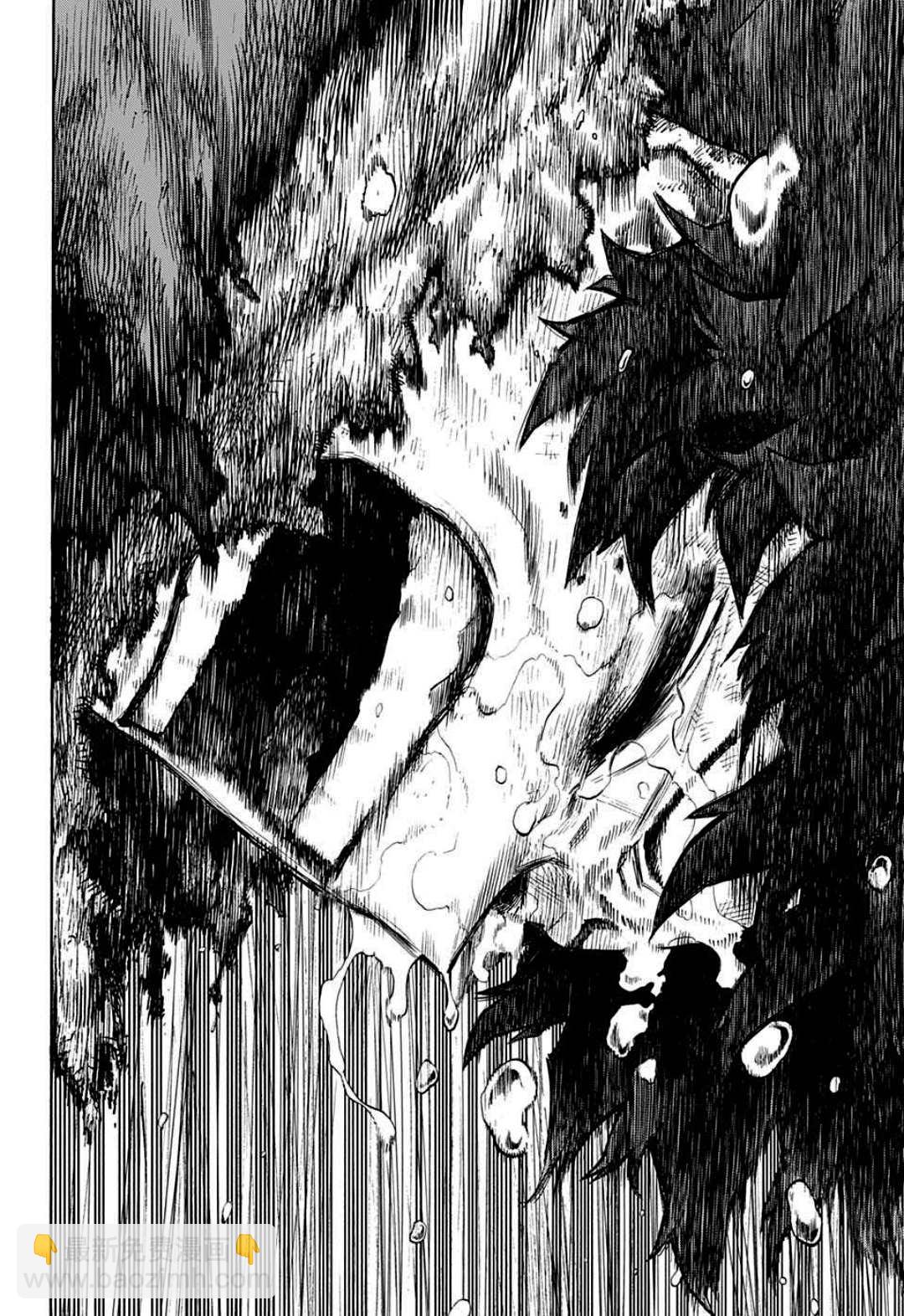 🍘我的英雄学园 第325话 连接起来的OFA 第13页