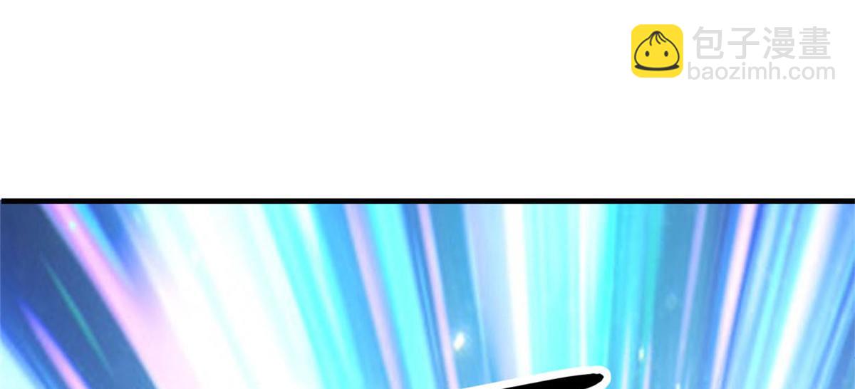 预告来袭！(1/2)-第1话