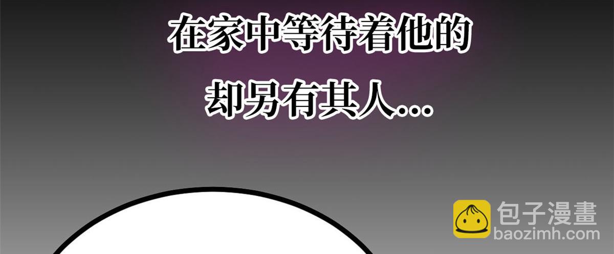 预告来袭！(1/2)-第1话
