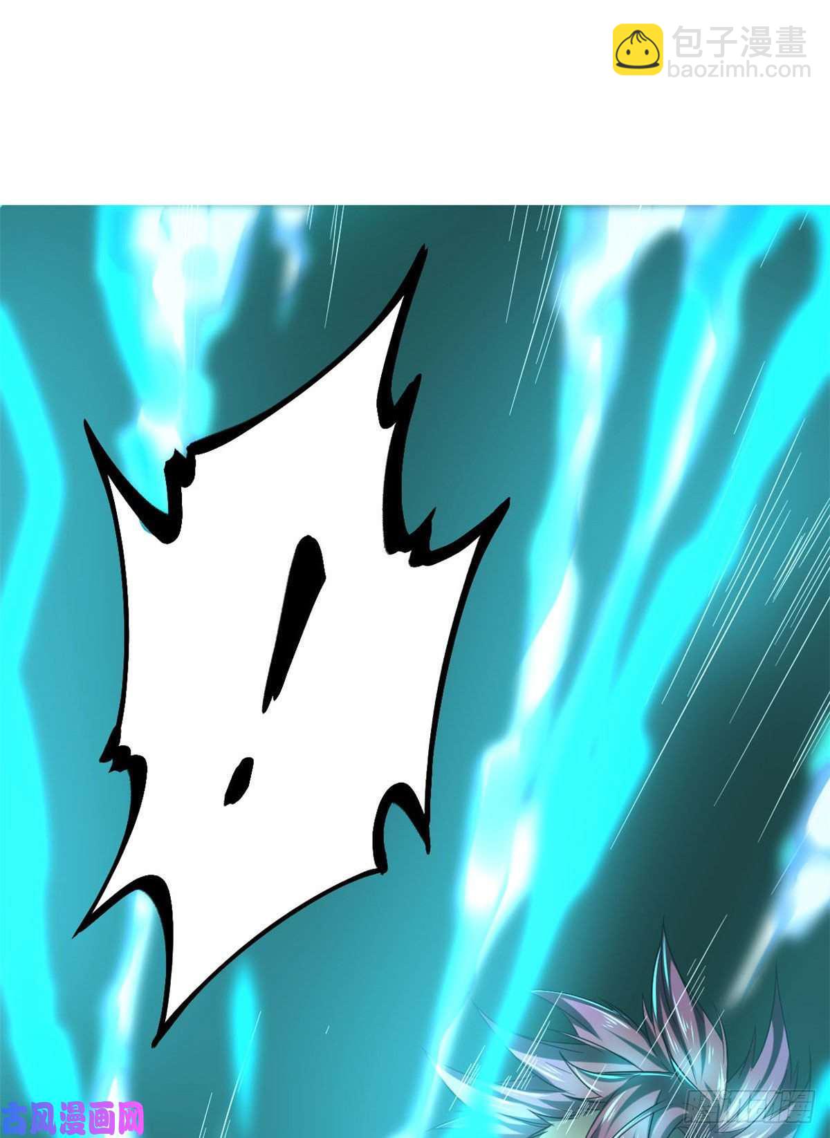 01 影子挂机系统(1/2)-第3话