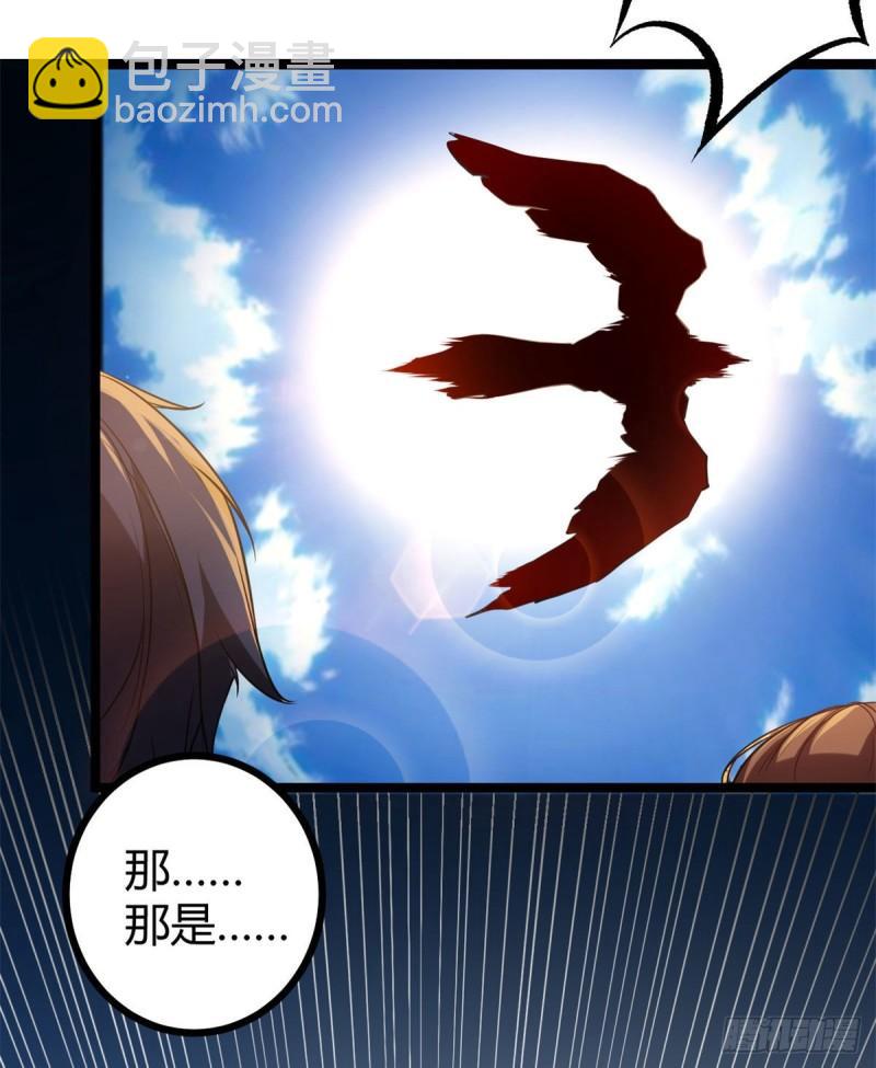 101 强者云集的全宇战(1/2)-第103话