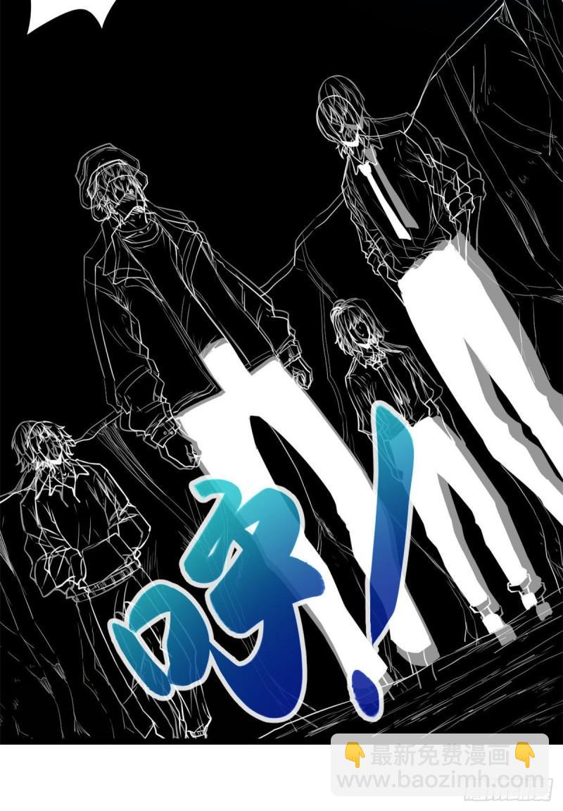 103 第一项测试(1/2)-第105话