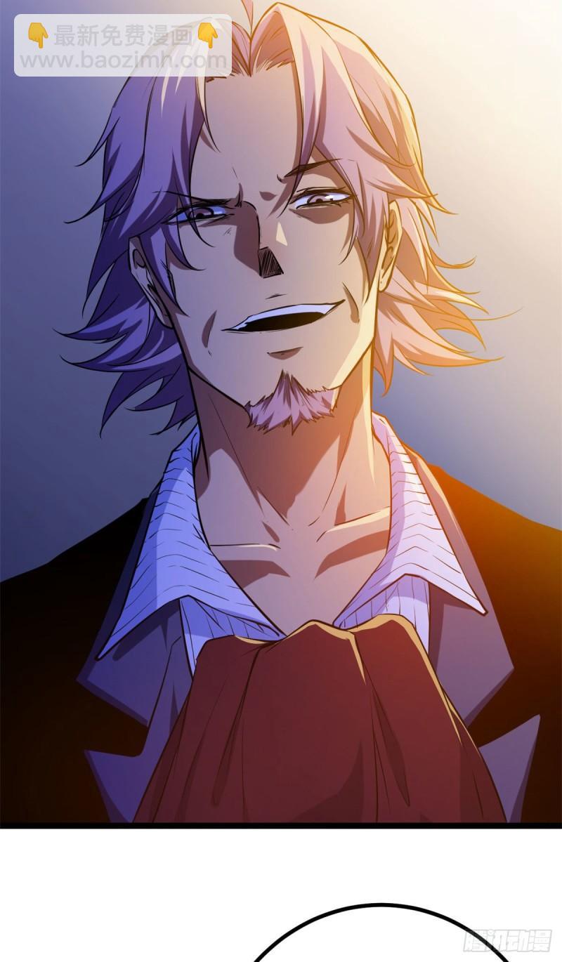 103 第一项测试(1/2)-第105话