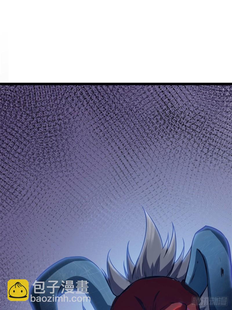103 第一项测试(1/2)-第105话